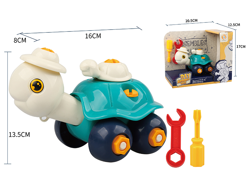 DIY Assembly Cartoon Turtle