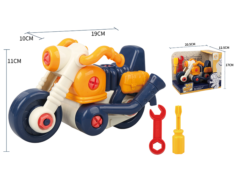 DIY Assembly Cartoon Motorcycle