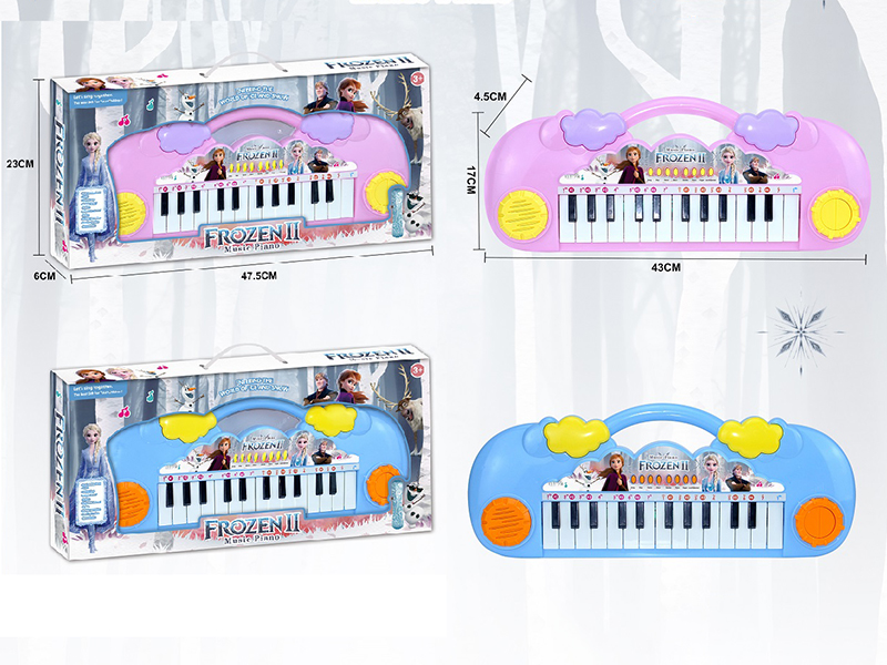 Frozen 25 Keys Electronic Organ
