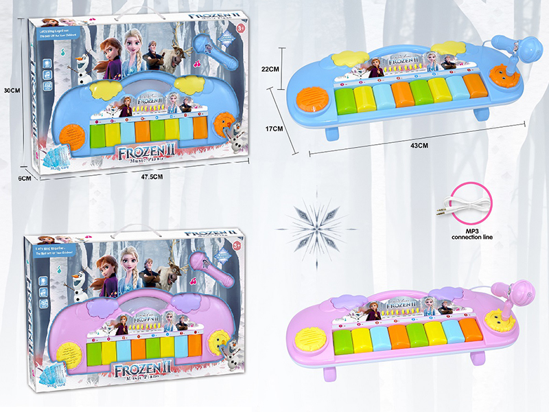 Frozen Cartoon 8 Keys Electronic Organ + Microphone