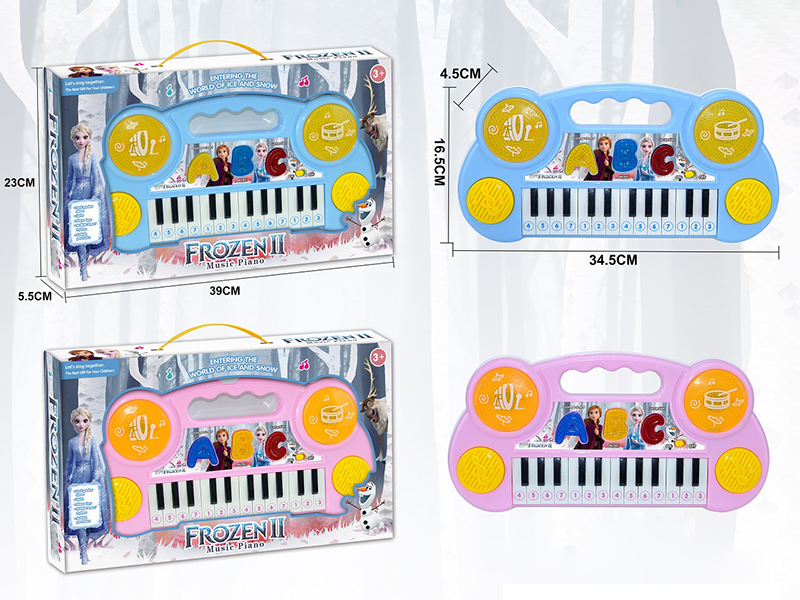 Frozen Multifunctional Electronic Drum Piano