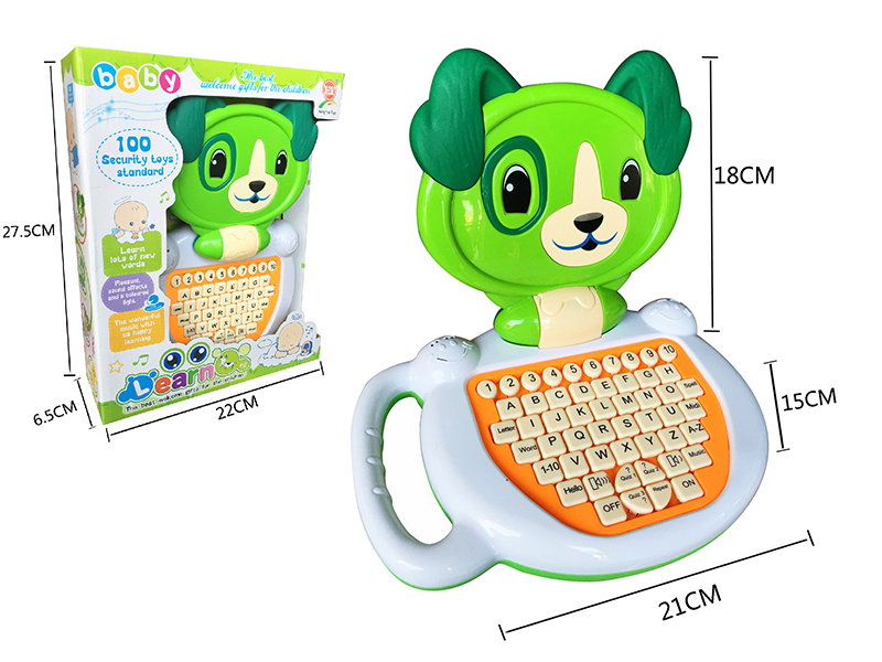 English Cartoon Dog Learning Machine