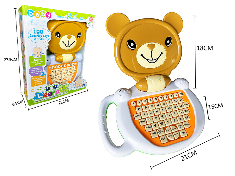 English Cartoon Bear Learning Machine