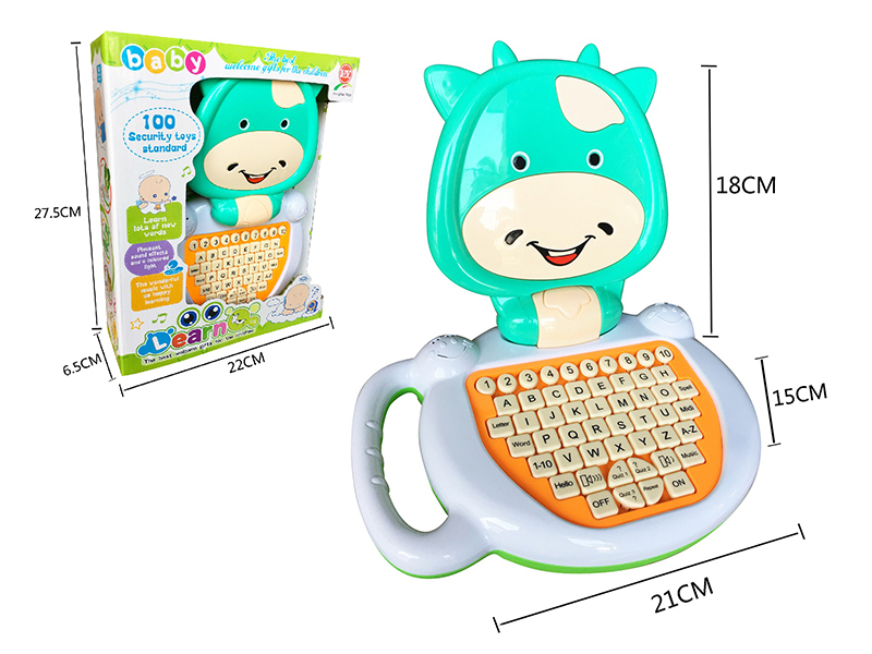 English Cartoon Cattle Learning Machine