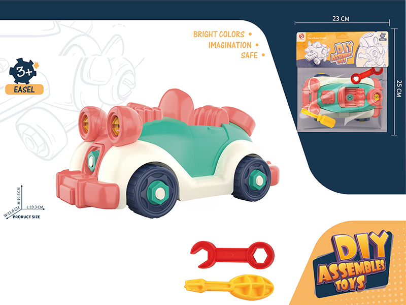 DIY Assembly Cartoon Vintage Car