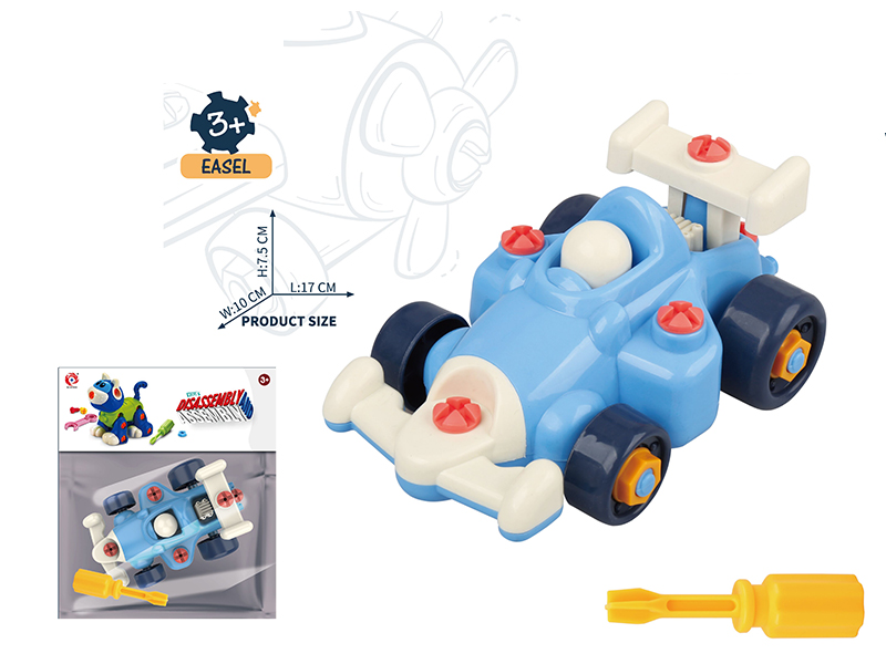 DIY Assembly Karting