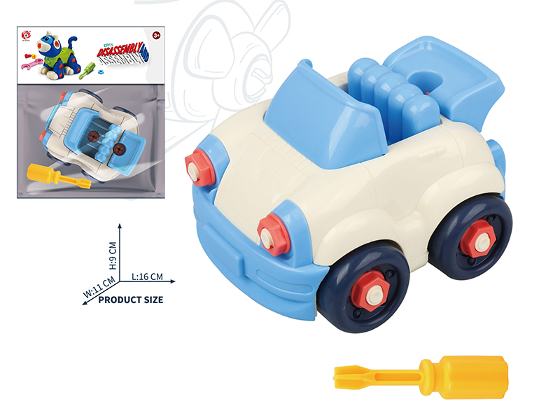 DIY Assembly Cartoon Car