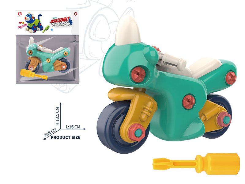 DIY Assembly Cartoon Motorcycle