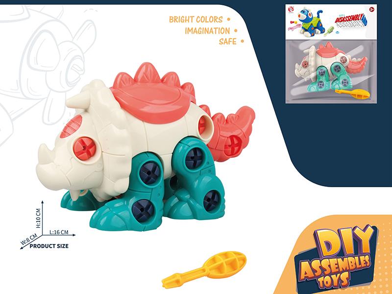 DIY Assembly Dinosaur (Ceratops)