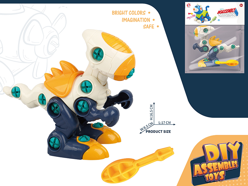 DIY Assembly Dinosaur (Tyrannosaurus Rex)