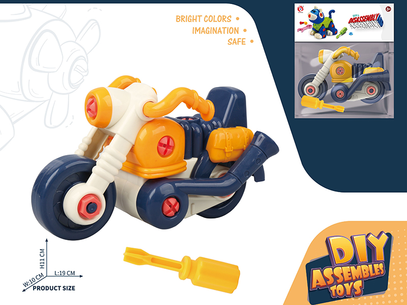 DIY Assembly Motorcycle