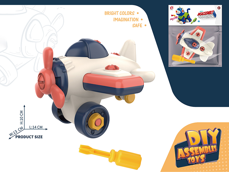 DIY Assembly Airplane