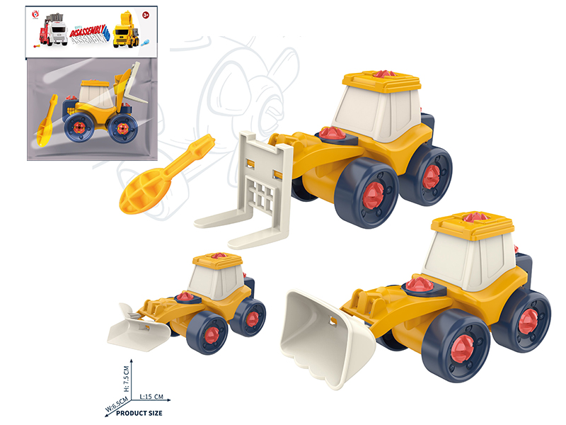 DIY Assembly Engineering Truck