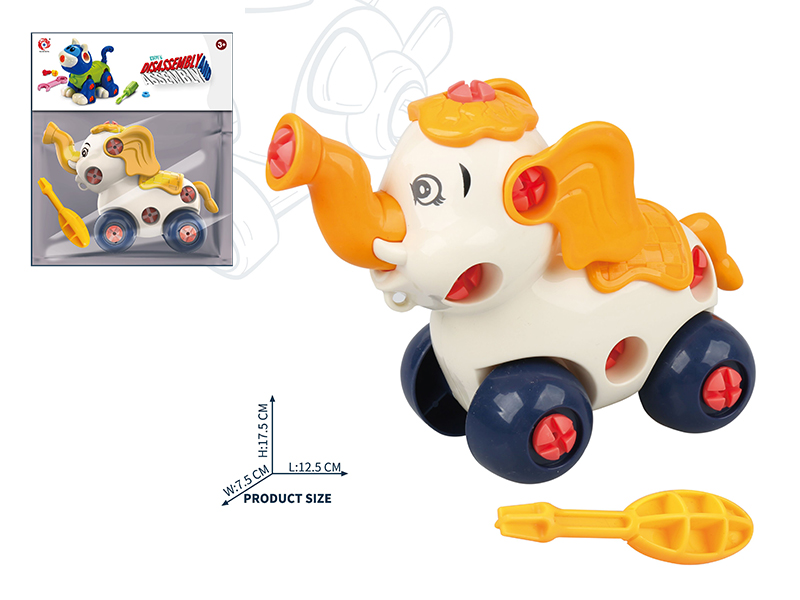 DIY Assembly Cartoon Elephant
