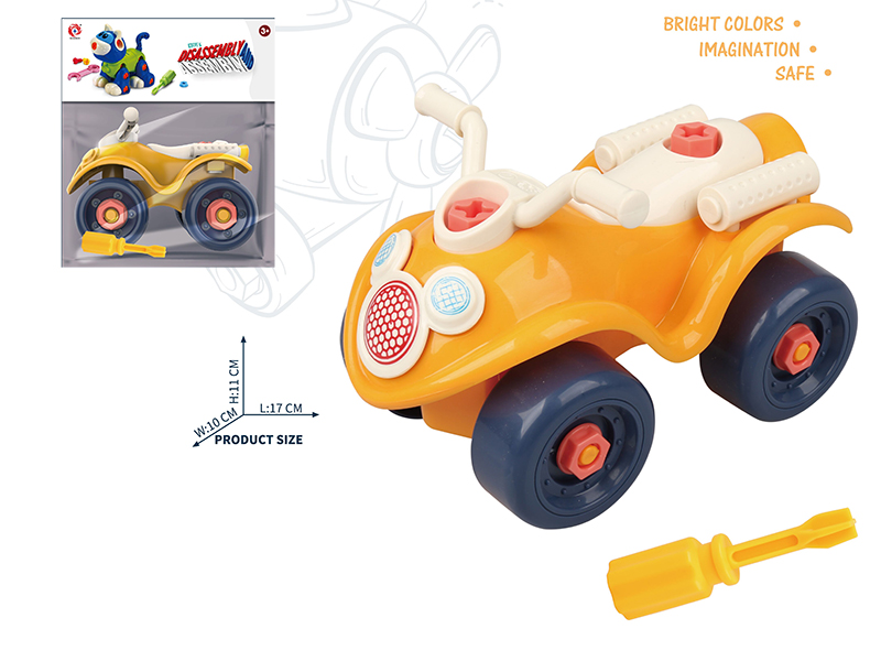 DIY Assembly ATV Motorcycle