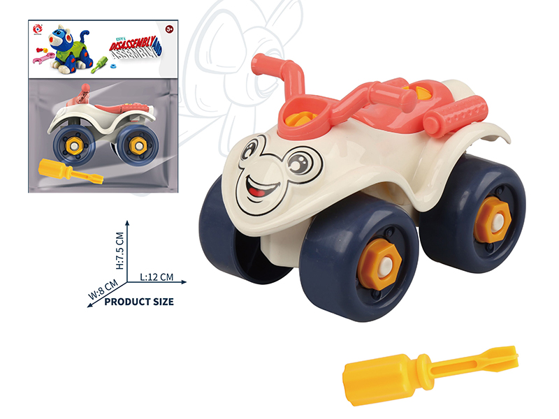 DIY Assembly ATV Motorcycle