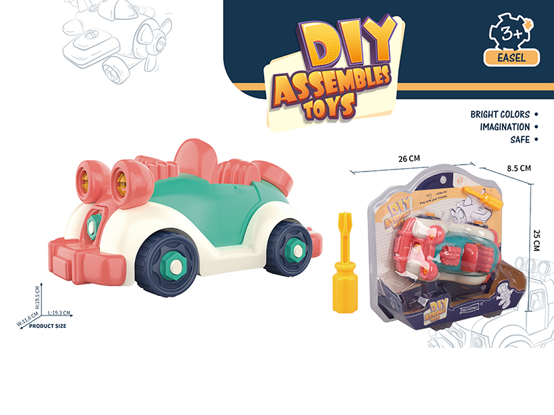DIY Assembly Cartoon Vintage Car