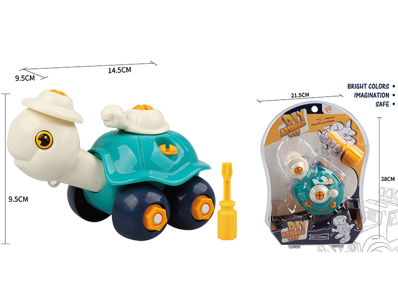 DIY Assembly Cartoon Turtle