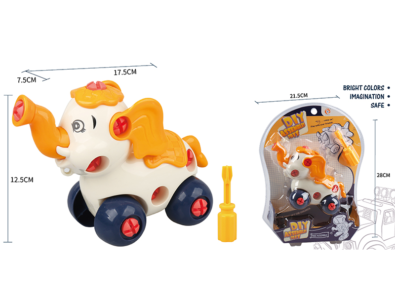 DIY Assembly Cartoon Elephant
