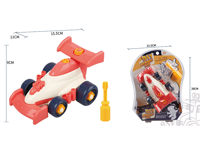 DIY Assembly Cartoon Equation Car