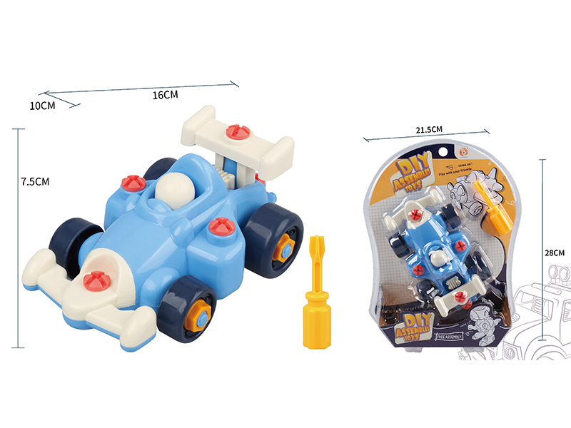 DIY Assembly Karting