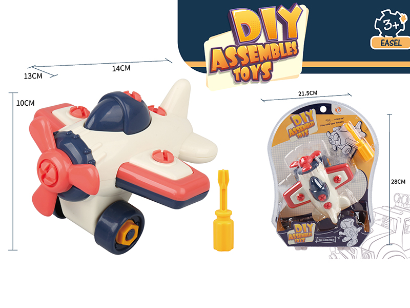 DIY Assembly Airplane