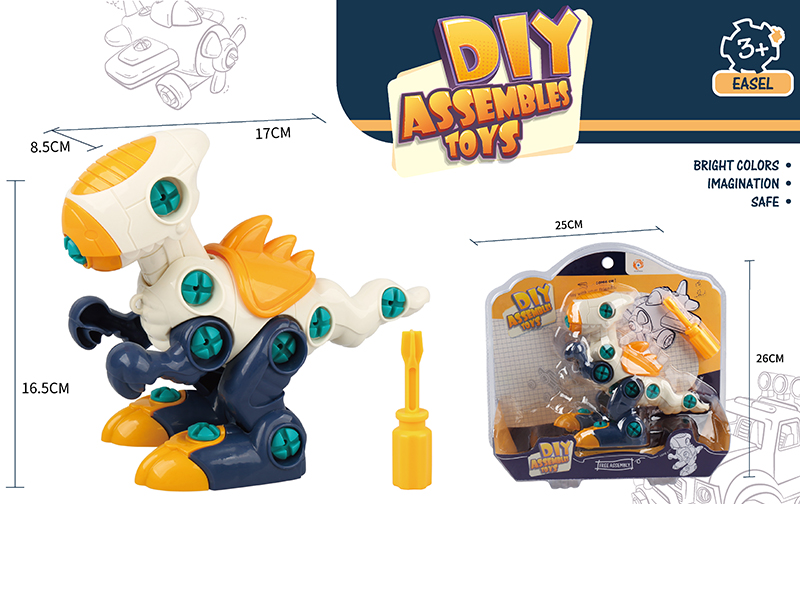 DIY Assembly Dinosaur (Tyrannosaurus Rex)