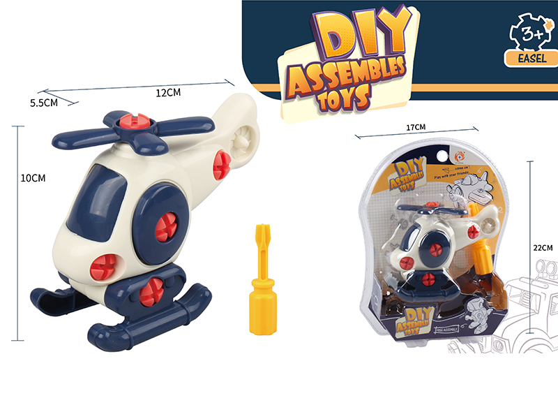 DIY Assembly Helicopter