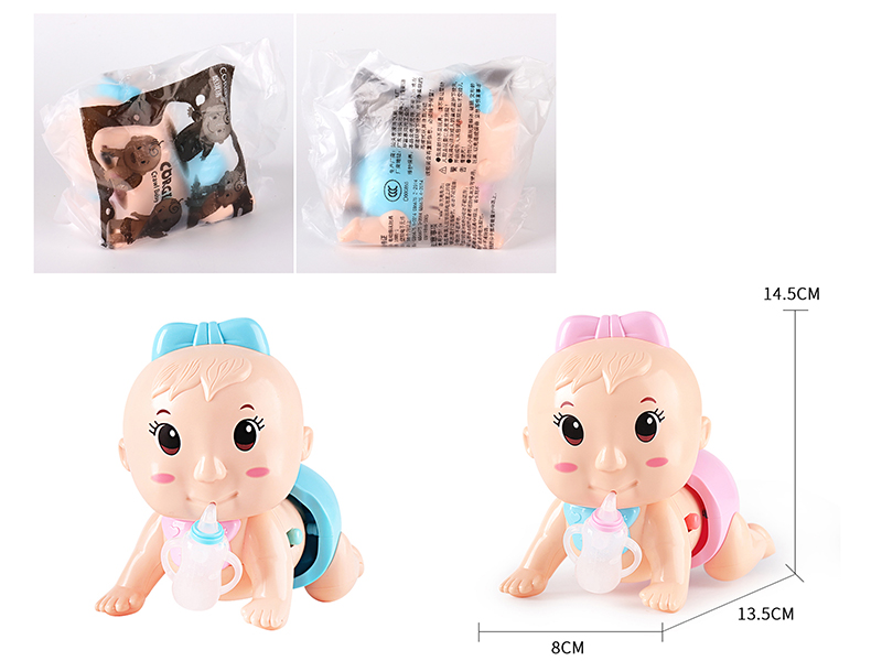 Electric Climbing Doll