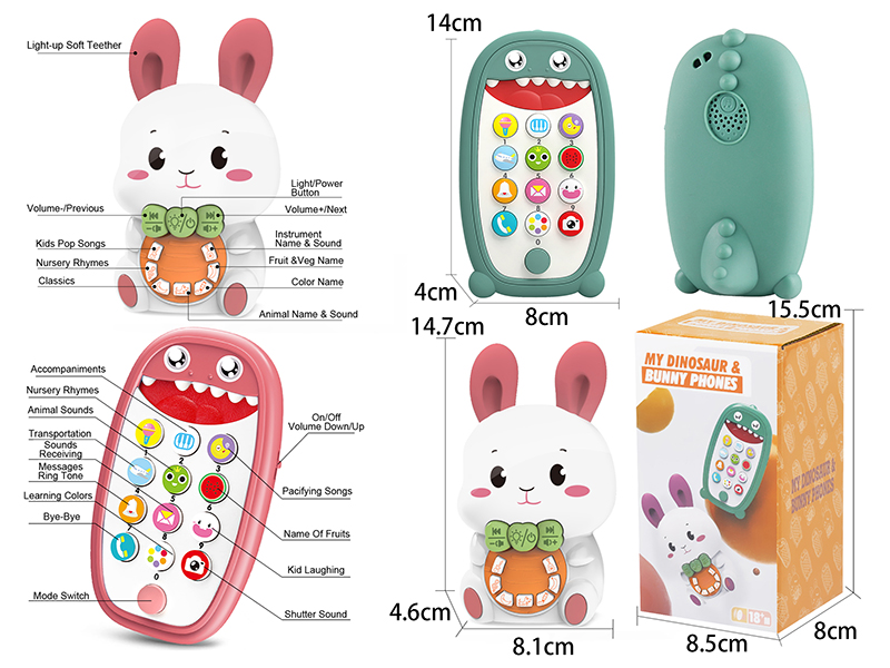Dinosaur Mobile Phone + Rabbit Story Machine