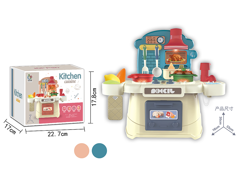 Small Kitchen Set (Light + Music) Orange / Blue 25PCS
