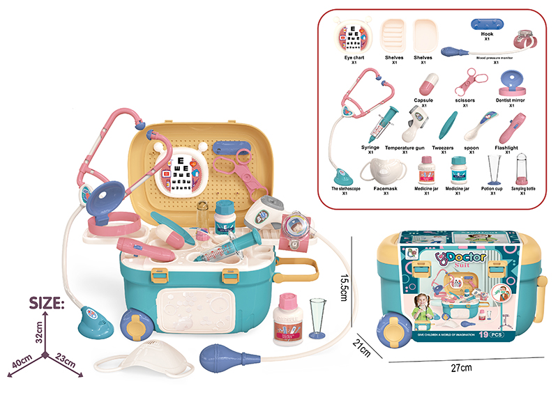 Doctor Set Storage Box 19pcs