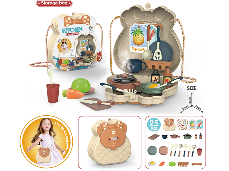 Kitchen Toy Single Shoulder Bag 25PCS