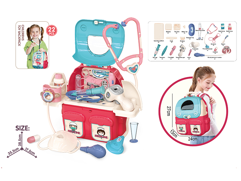 Doctor Toy Backpack 22pcs