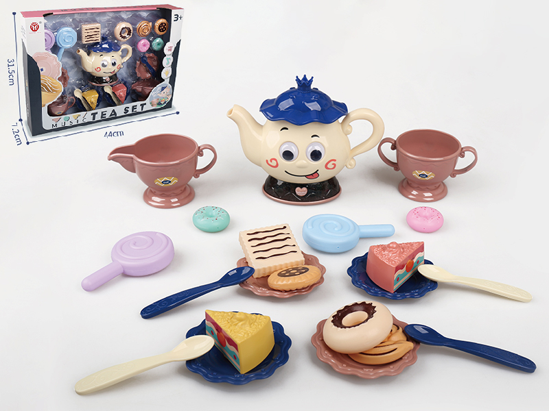 Tea Set (Light And Music) 21PCS(Blue)