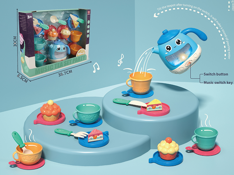 Music Tea Set Party (Light And Music) 20pcs(Blue Teapot)
