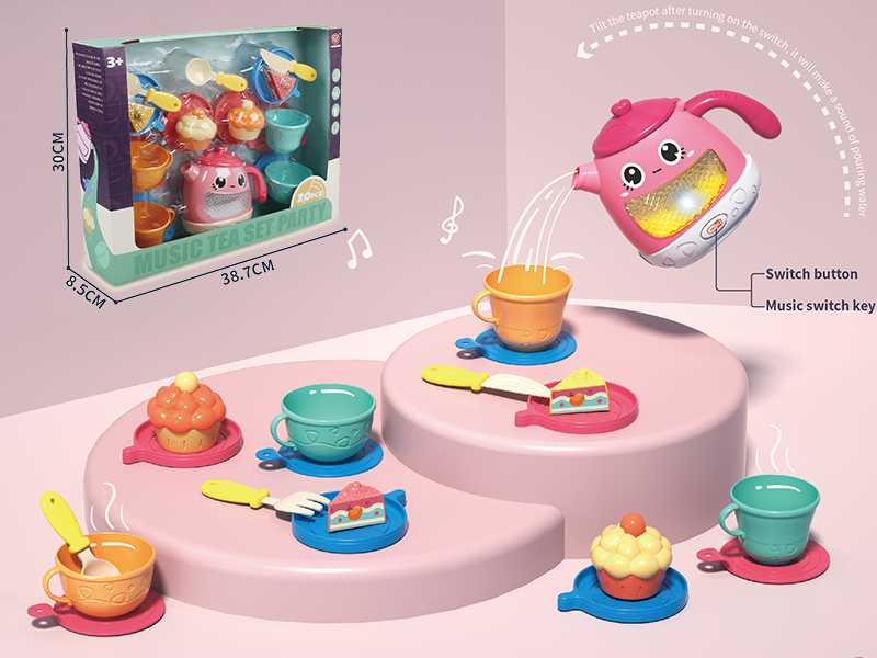 Music Tea Set Party (Light And Music) 20pcs(Pink Teapot)