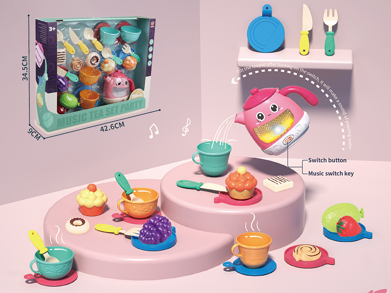 Music Tea Set Party (Light And Music) 30pcs(Pink Teapot)