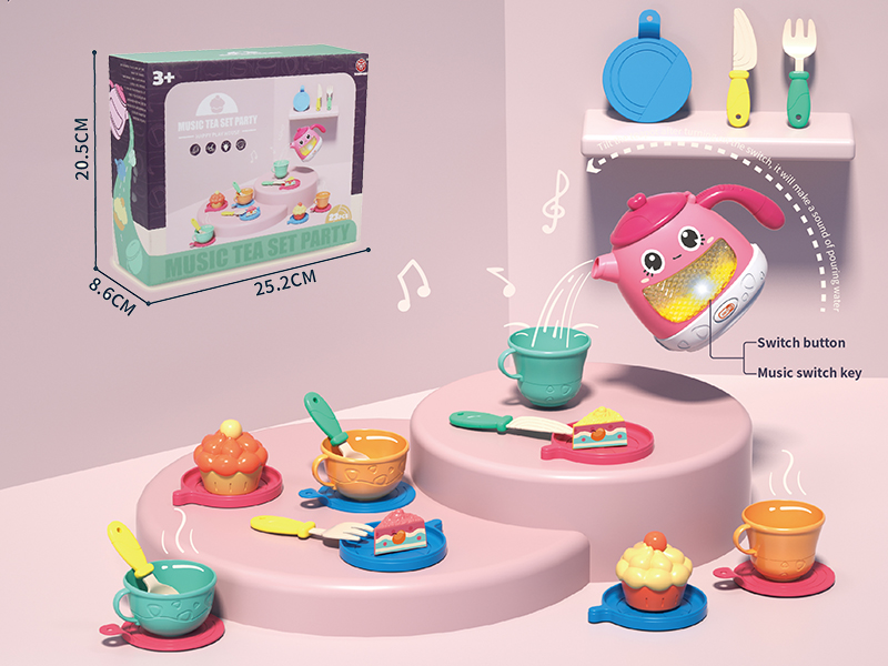 Music Tea Set Party (Light And Music) 23pcs(Pink Teapot)