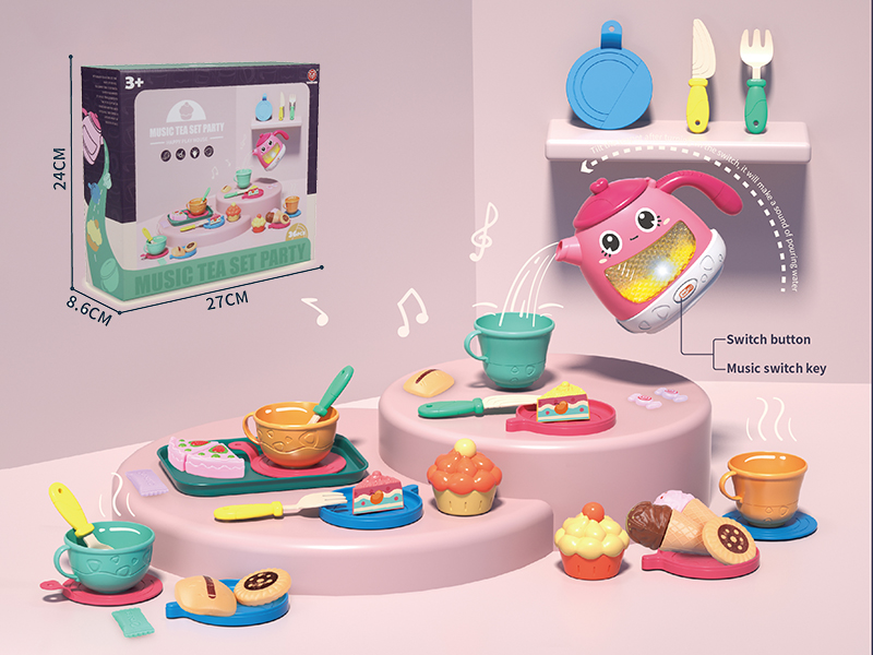Music Tea Set Party (Light And Music) 36pcs(Pink Teapot)