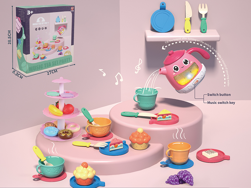 Music Tea Set Party (Light And Music) 48pcs(Pink Teapot)