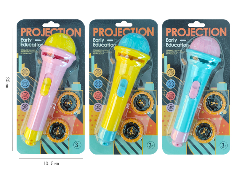 Projection Electric Torch