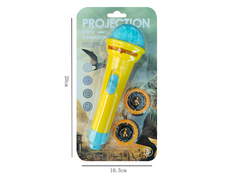 Dinosaur Projection Electric Torch