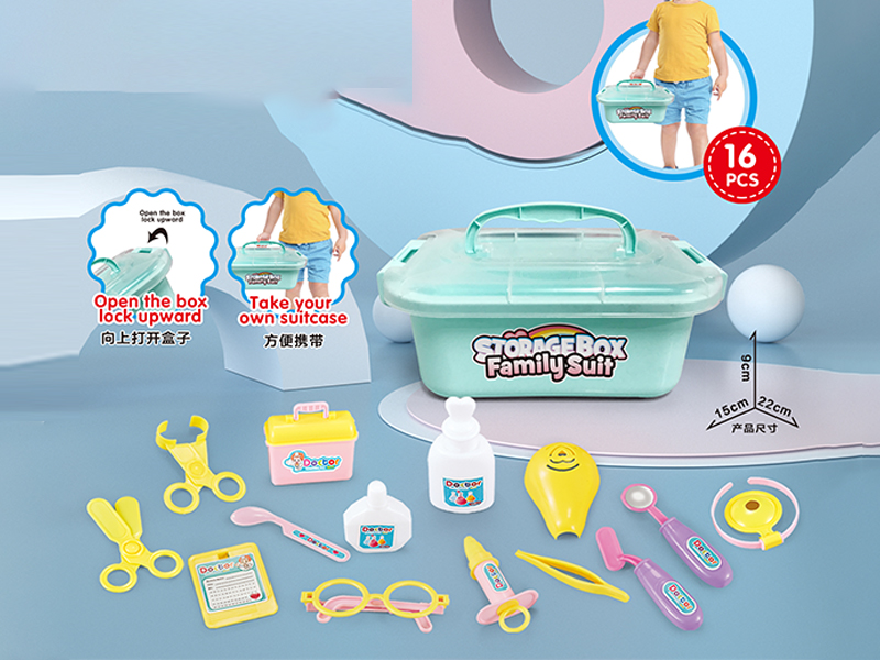 Medical Appliance Series