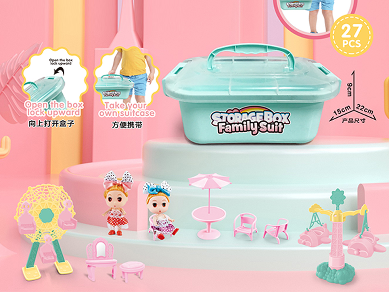 Amusement Park Series Toys