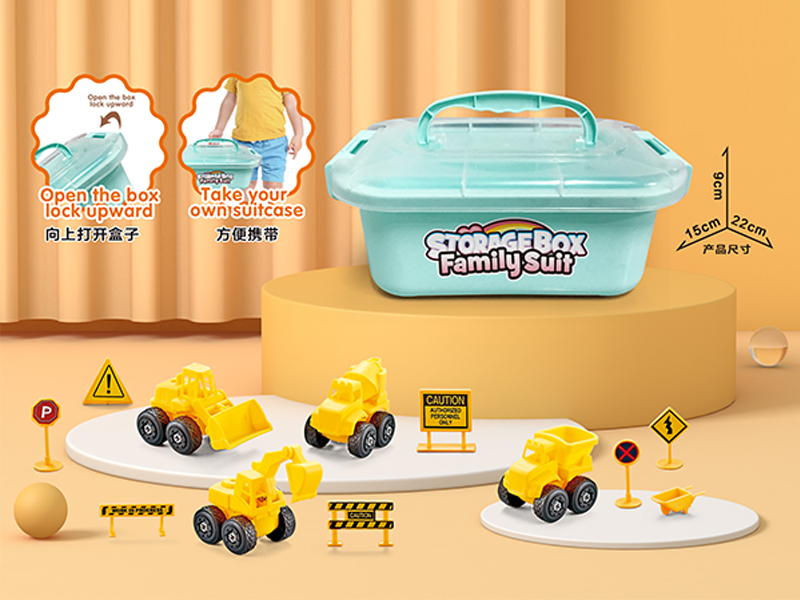 Engineering Vehicle Self-Contained Series Toys