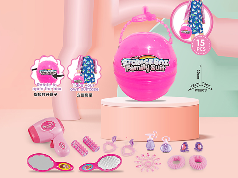 Cosmetics Series Toys
