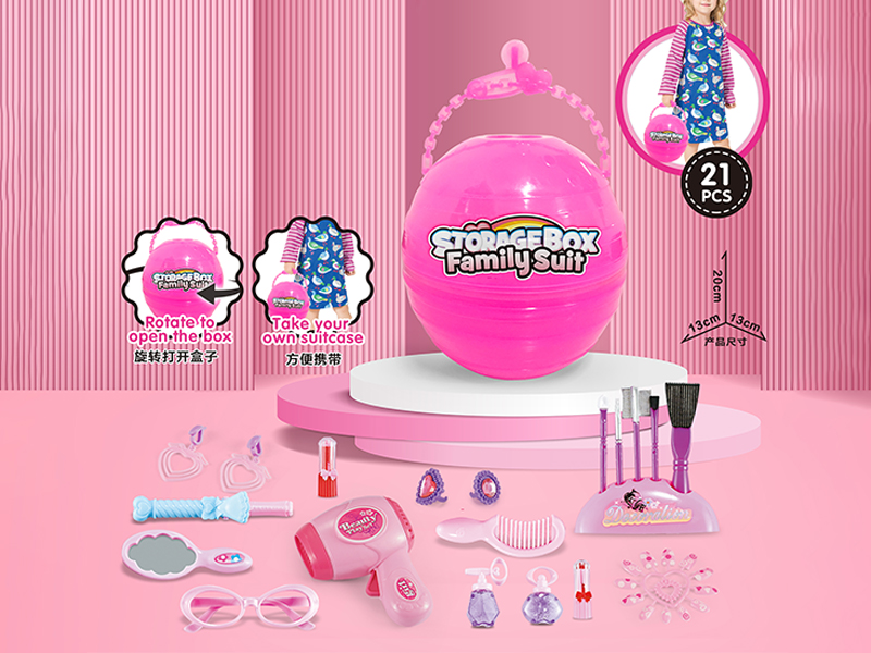 Cosmetics Series Toys