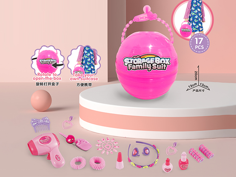Cosmetics Series Toys