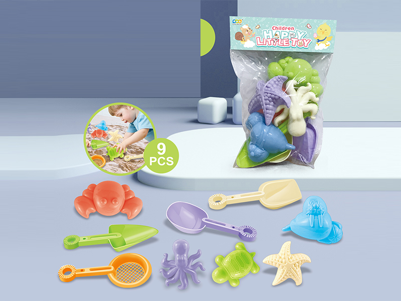 9Pcs Beach Toys